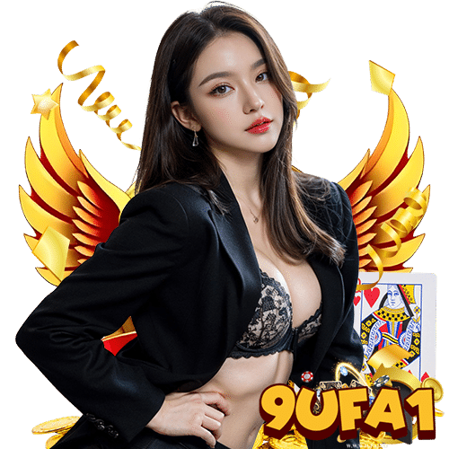 9ufa1 เครดิตฟรี